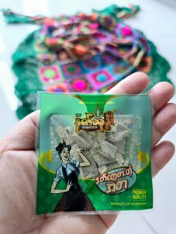 Ambrosia_နတ်သုဒ္ဓါ သံပုရာနွယ်ချိုမွှေး