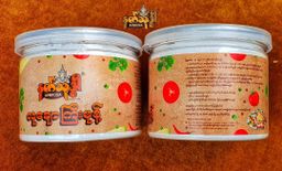 Ambrosia_လူချောကြီးမုန့်