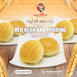 Koung Mon Bakery_Red Bean & Pudding