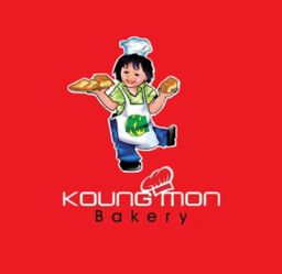 Koung Mon Bakery_၀တ်မှုန်ကိတ်ခြောက်