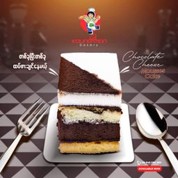 Koung Mon Bakery_Double Chocolate Cheese Mousses Cake