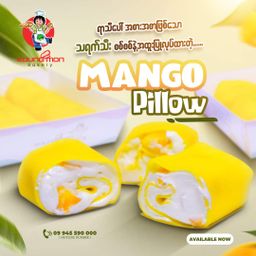 Koung Mon Bakery_Mango Pillow