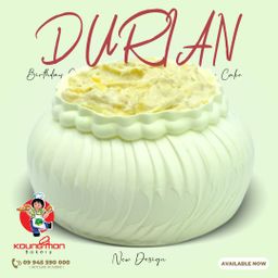 Koung Mon Bakery_Durian Birthday Cake