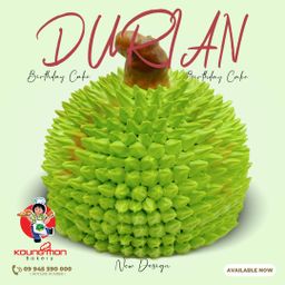 Koung Mon Bakery_Durian Birthday Cake