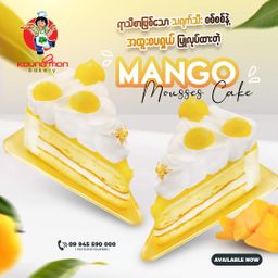 Koung Mon Bakery_Mango Mousses Cake