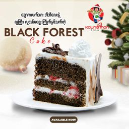 Koung Mon Bakery_Black Forest Cake