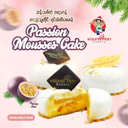 Koung Mon Bakery_Passion Moussees Cake 