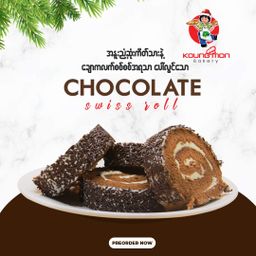Koung Mon Bakery_Chocolate Swiss Roll Cake