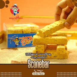 Koung Mon Bakery_Sconebar Cookie