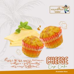 Koung Mon Bakery_Cheese Cupcake