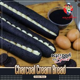 Koung Mon Bakery_Charcoal Cream Bread