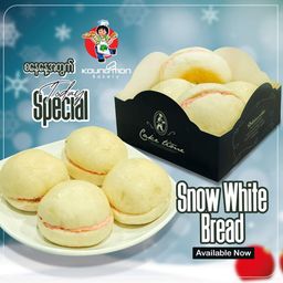 Koung Mon Bakery_Snow White Bread