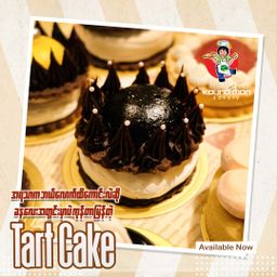 Koung Mon Bakery_Tart Cake