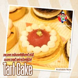 Koung Mon Bakery_Tart Cake