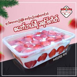 Koung Mon Bakery_Strawberry Cream Cake