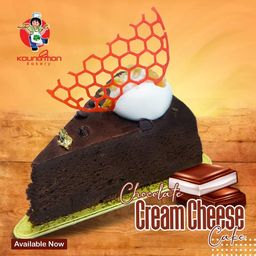 Koung Mon Bakery_Chocolate  Cream Cake
