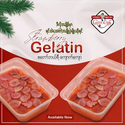 Koung Mon Bakery_ကျောက်ကျော Collection 