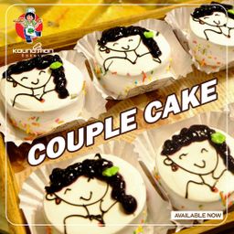 Koung Mon Bakery_Couple Cake