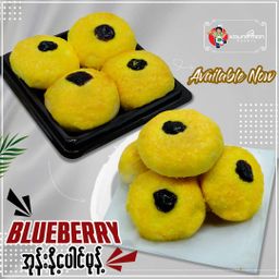 Koung Mon Bakery_Bread Collection