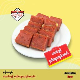 Koung Mon Bakery_ရွှေကြည်ကိတ် Collection