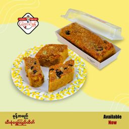 Koung Mon Bakery_ရွှေကြည်ကိတ် Collection