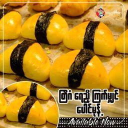 Koung Mon Bakery_Straw Bun Seaweed Bun Choco Bun