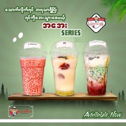 Koung Mon Bakery_Colorful Cold