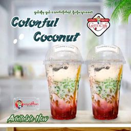 Koung Mon Bakery_Colorful Cold