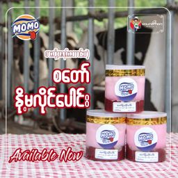 Mo Mo_နို့မလိုင်ပေါင်း 