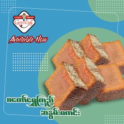 Koung Mon Bakery_ရွှေကြည်ကိတ် Collection
