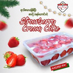 Koung Mon Bakery_Strawberry Cream Cake