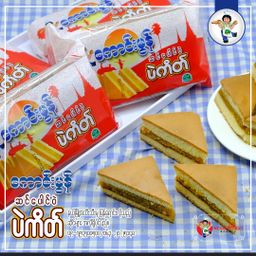 Koung Mon Bakery_ဆင်ပေါင်၀ဲ ပဲကိတ်
