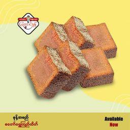 Koung Mon Bakery_ဆနွင်းမကင်း Collection 