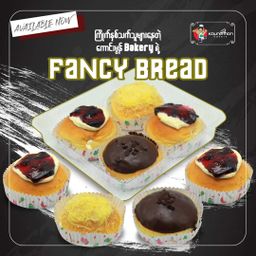 Koung Mon Bakery_Fancy Bread Collection 