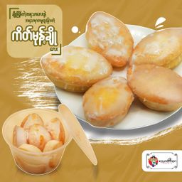 Koung Mon Bakery_ကိတ်မုန့်ချို
