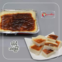 Koung Mon Bakery_အုန်းနို့သာကူပြင်