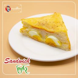 Koung Mon Bakery_Sandwich Collection