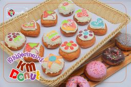 Koung Mon Bakery_Donut