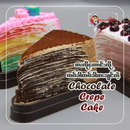 Koung Mon Bakery_Crepe Cake