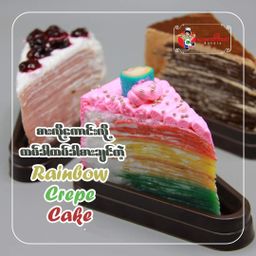 Koung Mon Bakery_Crepe Cake
