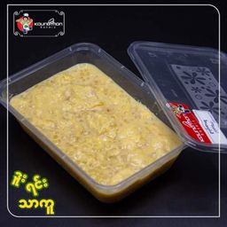 Koung Mon Bakery_ဒူးရင်း Collection 