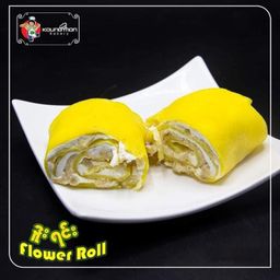 Koung Mon Bakery_ဒူးရင်း Collection 