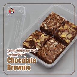 Koung Mon Bakery_Chocolate Brownie Cake