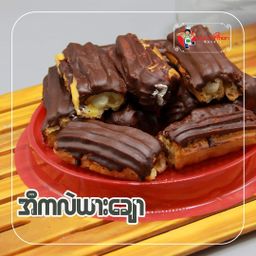 Koung Mon Bakery_Eclair