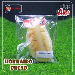 Koung Mon Bakery_Hokkaido Bread Collection 