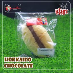 Koung Mon Bakery_Hokkaido Bread Collection 