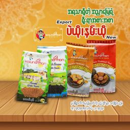 Koung Mon Bakery_မြေပဲယို နှမ်းယို