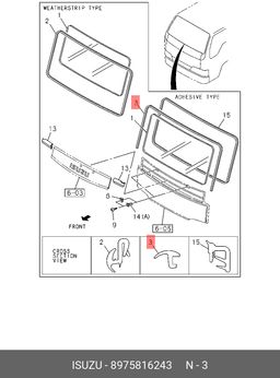 BAGUETTE PARE BRISE NKR NPR EXT