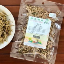 DF Oasis premium herbal 