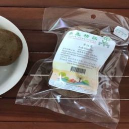 DF Oasis premium herbal 